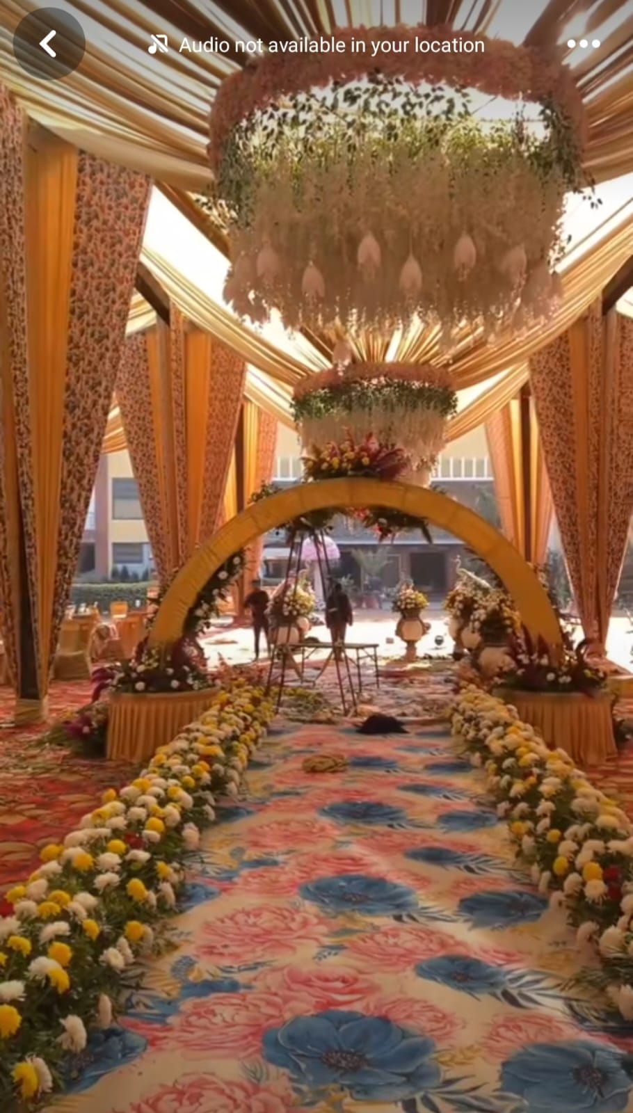 Engagement Event